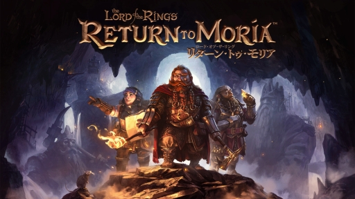 ꡼ No.001Υͥ / ʪΡThe Lord of the Rings: Return to MoriaסSteamǤXboxǤܸб2024ǯ827ȯ