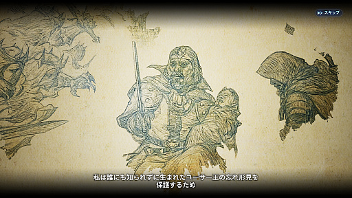 ꡼ No.004Υͥ / Υץ쥤ݡϥμ㤭King ArthurפϡƻοԤRPG