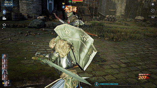 ꡼ No.013Υͥ / Υץ쥤ݡϥμ㤭King ArthurפϡƻοԤRPG