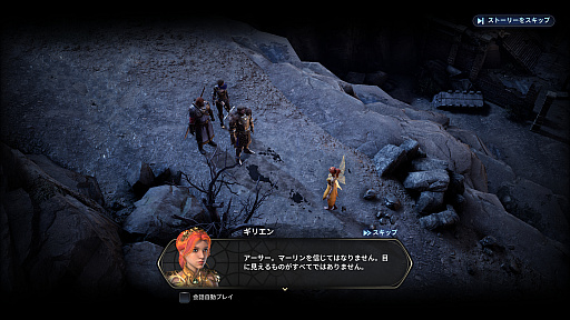 ꡼ No.032Υͥ / Υץ쥤ݡϥμ㤭King ArthurפϡƻοԤRPG