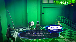 ꡼ No.010Υͥ / gamescomϡ֥ڥ륽3 ɡ׺®ץ쥤ӥ奢ȱФθǡ꿼Ѥȿʪ̤ܤ