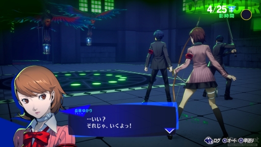 ꡼ No.019Υͥ / gamescomϡ֥ڥ륽3 ɡ׺®ץ쥤ӥ奢ȱФθǡ꿼Ѥȿʪ̤ܤ