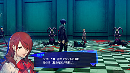 ꡼ No.021Υͥ / gamescomϡ֥ڥ륽3 ɡ׺®ץ쥤ӥ奢ȱФθǡ꿼Ѥȿʪ̤ܤ