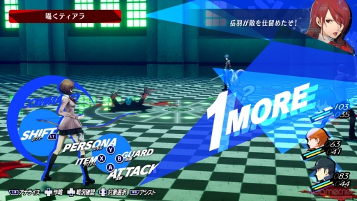 ꡼ No.022Υͥ / gamescomϡ֥ڥ륽3 ɡ׺®ץ쥤ӥ奢ȱФθǡ꿼Ѥȿʪ̤ܤ