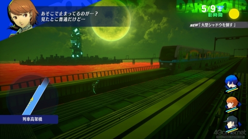 ꡼ No.034Υͥ / gamescomϡ֥ڥ륽3 ɡ׺®ץ쥤ӥ奢ȱФθǡ꿼Ѥȿʪ̤ܤ