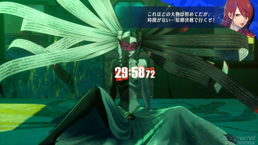 ꡼ No.047Υͥ / gamescomϡ֥ڥ륽3 ɡ׺®ץ쥤ӥ奢ȱФθǡ꿼Ѥȿʪ̤ܤ