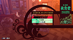 ꡼ No.048Υͥ / ֥ڥ륽3 ɡס䥳ޥ뤿οƮȤ䡤ʥڥ륽ʤ߽Ф٥٥åȥ롼ʤɤξ󤬸