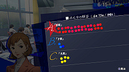 ꡼ No.051Υͥ / ֥ڥ륽3 ɡס䥳ޥ뤿οƮȤ䡤ʥڥ륽ʤ߽Ф٥٥åȥ롼ʤɤξ󤬸