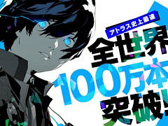 ֥ڥ륽3 ɡס߷ܿ100ܤˡȥ饹ȥ˾®ȯ1֤ã