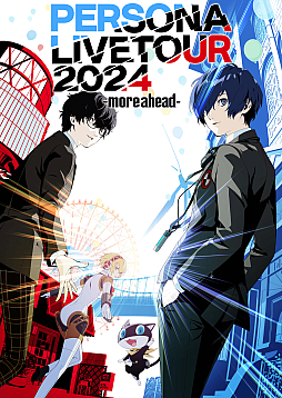 ꡼ No.001Υͥ / PERSONA LIVE TOUR 2024 -more ahead-פβ͸ݡȡ֥ڥ륽3 ɡפȡ֥ڥ륽5ץ꡼ο͵ڶʤˤߤʤϪ