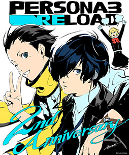 画像ギャラリー No.001のサムネイル画像 / 「ペルソナ3 リロード」，発売2周年を記念した記念イラストが公開に。バンド「ずっと真夜中でいいのに。」とのタイアップも