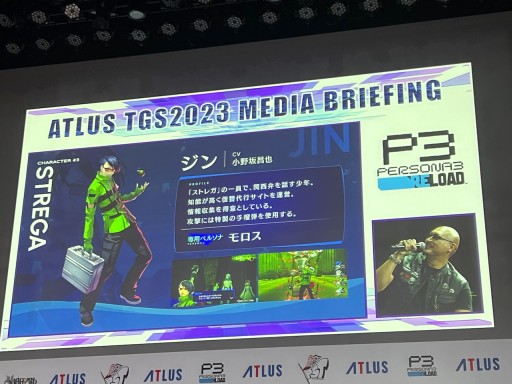 ꡼ No.005Υͥ / TGS2023ϥȥ饹ߥ˥饦ˤ뿷κǿˡATLUS TGS2023 MEDIA BRIEFINGץ٥ȥݡ