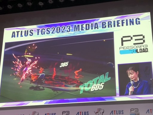꡼ No.012Υͥ / TGS2023ϥȥ饹ߥ˥饦ˤ뿷κǿˡATLUS TGS2023 MEDIA BRIEFINGץ٥ȥݡ