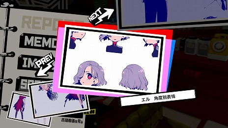 ꡼ No.008Υͥ / ֥ڥ륽5 ƥüʥȤץ쥤ŵʤɡǤ餫ˡ륬ʤNyahoo!˥塼5