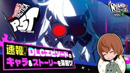 ꡼ No.002Υͥ / ֥ڥ륽5 ƥסDLCԥɤξҲ𤹤Nyahoo!˥塼# 6DLCо줹2ͤοξ餫
