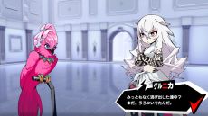 ꡼ No.024Υͥ / ֥ڥ륽5 ƥסDLCԥɤξҲ𤹤Nyahoo!˥塼# 6DLCо줹2ͤοξ餫