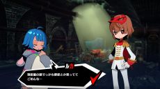 ꡼ No.029Υͥ / ֥ڥ륽5 ƥסDLCԥɤξҲ𤹤Nyahoo!˥塼# 6DLCо줹2ͤοξ餫