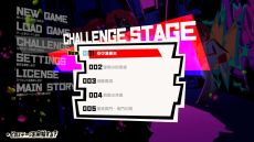 ꡼ No.036Υͥ / ֥ڥ륽5 ƥסDLCԥɤξҲ𤹤Nyahoo!˥塼# 6DLCо줹2ͤοξ餫