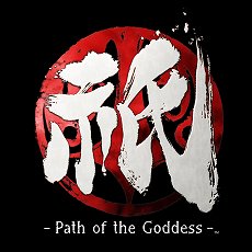 画像ギャラリー No.018のサムネイル画像 / カプコンの新規タイトル「Kunitsu-Gami: Path of the Goddess」はPC,PS5,Xboxで展開。魑魅魍魎と人々の伝承絵巻が紡がれる