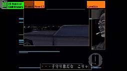꡼ No.004Υͥ / Ĺ᤬ȯο鸫饹ۥåѡޥ˥ե奢κǿϤưGrasshopper Direct 2023!פ