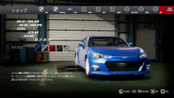 ꡼ No.019Υͥ / ɥեȥ졼ڤDriftCEפPS5/PS4ǤȯˡMazda RX7פʤ12ּϿɥեȤϡ֥ӥåȡפƸ