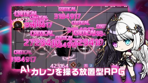 ꡼ No.001Υͥ / ͹ǽξ뿷RPGмԥ ַRPGס2023ǯ˥꡼Ͽդ򳫻