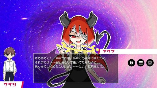 ꡼ No.002Υͥ / ´ȼ10֤롼פơ򤹤롣ADVֽԤȥפθǤۿ