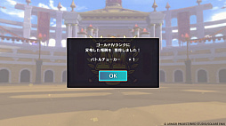 ꡼ No.009Υͥ / ֥ɥ饴󥯥ȥ󥹥3²βҤȥդιס3Υ饤̿åפʤɥͥåȤˤĤʤǳڤ뵡ǽҲ