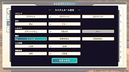 ꡼ No.010Υͥ / ֥ɥ饴󥯥ȥ󥹥3²βҤȥդιס3Υ饤̿åפʤɥͥåȤˤĤʤǳڤ뵡ǽҲ