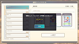 ꡼ No.013Υͥ / ֥ɥ饴󥯥ȥ󥹥3²βҤȥդιס3Υ饤̿åפʤɥͥåȤˤĤʤǳڤ뵡ǽҲ
