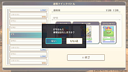 ꡼ No.015Υͥ / ֥ɥ饴󥯥ȥ󥹥3²βҤȥդιס3Υ饤̿åפʤɥͥåȤˤĤʤǳڤ뵡ǽҲ