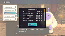 ꡼ No.016Υͥ / ֥ɥ饴󥯥ȥ󥹥3²βҤȥդιס3Υ饤̿åפʤɥͥåȤˤĤʤǳڤ뵡ǽҲ