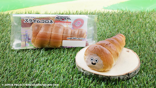 ꡼ No.003Υͥ / ֥饤ॳ͡ס֥饤षѤפʤɤξʤ1115ȯ䡣֥ɥ饴󥯥ȥ󥹥ץ100ȥ