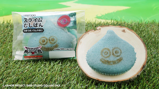 ꡼ No.005Υͥ / ֥饤ॳ͡ס֥饤षѤפʤɤξʤ1115ȯ䡣֥ɥ饴󥯥ȥ󥹥ץ100ȥ