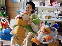 「ドラゴンクエストモンスターズ3」,アンバサダーの粗品さん出演のテレビCMを11月25日よりオンエア。インタビューも公開に