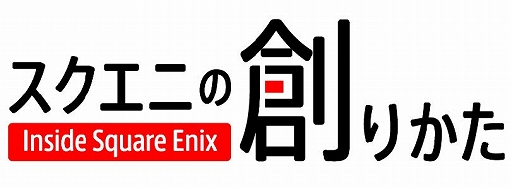 ꡼ No.005Υͥ / ֥ɥ饴󥯥ȥ󥹥פΥ󥹥۹礬ɤʲƤΤ򿶤֤롣28ۿΥˤϤ꤫