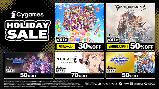 ꡼ No.001Υͥ / ֥̼ ץƥӡ Ǯϥ紶պספ饻롣Cygames HOLIDAY SALEסƥץåȥեǳ