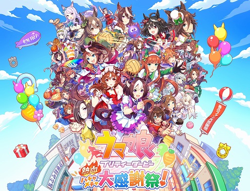 ꡼ No.009Υͥ / 奢ACT֥̼ ץƥӡ Ǯϥ紶պססȯ1ǯǰ饹Ȥ70󥪥ե뤬