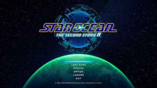 ꡼ No.015Υͥ / STAR OCEAN THE SECOND STORY RסɤΩɤϤ򿪤ٿֿνԡפо줹եʥȥ쥤顼