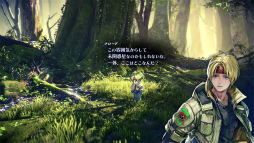 ꡼ No.006Υͥ / Υӥ塼ϤǮ襤⿷ˡδᥤSTAR OCEAN THE SECOND STORY RפϲƿJRPGζ
