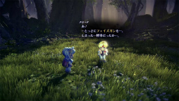 ꡼ No.008Υͥ / Υӥ塼ϤǮ襤⿷ˡδᥤSTAR OCEAN THE SECOND STORY RפϲƿJRPGζ