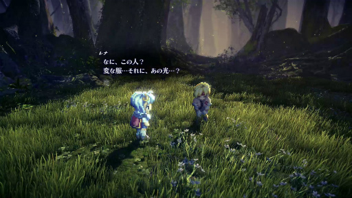 ꡼ No.011Υͥ / Υӥ塼ϤǮ襤⿷ˡδᥤSTAR OCEAN THE SECOND STORY RפϲƿJRPGζ