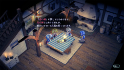 ꡼ No.015Υͥ / Υӥ塼ϤǮ襤⿷ˡδᥤSTAR OCEAN THE SECOND STORY RפϲƿJRPGζ