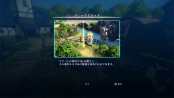 ꡼ No.017Υͥ / Υӥ塼ϤǮ襤⿷ˡδᥤSTAR OCEAN THE SECOND STORY RפϲƿJRPGζ