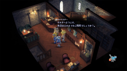 ꡼ No.031Υͥ / Υӥ塼ϤǮ襤⿷ˡδᥤSTAR OCEAN THE SECOND STORY RפϲƿJRPGζ