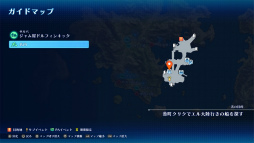 ꡼ No.044Υͥ / Υӥ塼ϤǮ襤⿷ˡδᥤSTAR OCEAN THE SECOND STORY RפϲƿJRPGζ