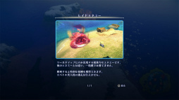 ꡼ No.050Υͥ / Υӥ塼ϤǮ襤⿷ˡδᥤSTAR OCEAN THE SECOND STORY RפϲƿJRPGζ