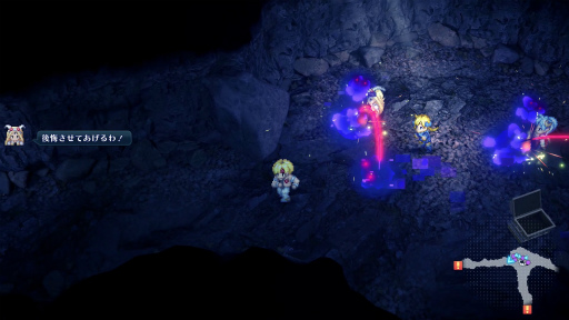 ꡼ No.052Υͥ / Υӥ塼ϤǮ襤⿷ˡδᥤSTAR OCEAN THE SECOND STORY RפϲƿJRPGζ