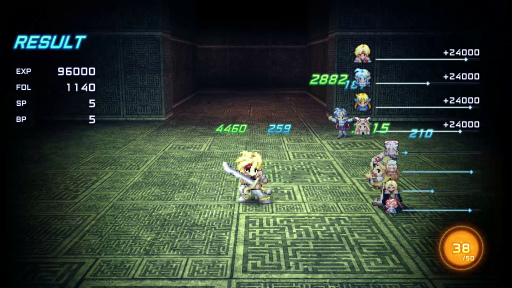 ꡼ No.077Υͥ / Υӥ塼ϤǮ襤⿷ˡδᥤSTAR OCEAN THE SECOND STORY RפϲƿJRPGζ