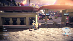 ꡼ No.092Υͥ / Υӥ塼ϤǮ襤⿷ˡδᥤSTAR OCEAN THE SECOND STORY RפϲƿJRPGζ